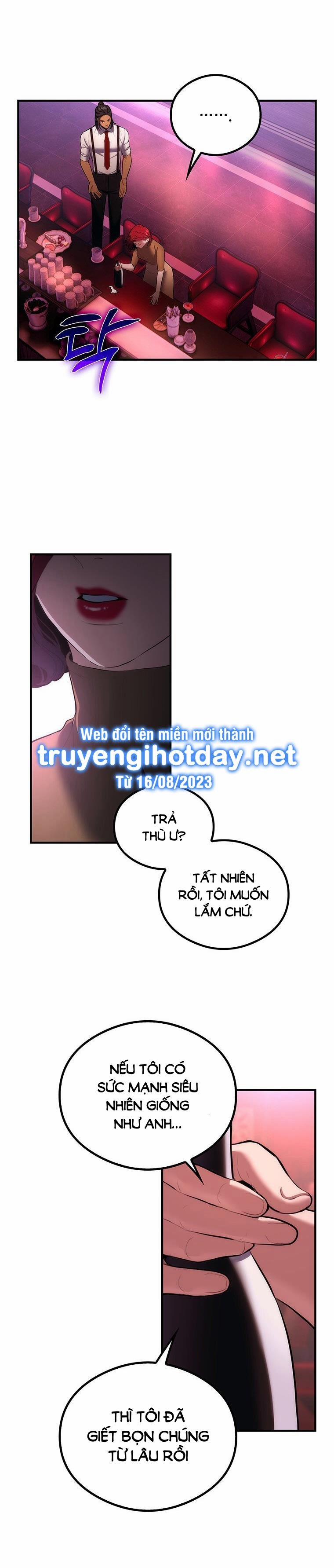 Khách Sạn Máu 5.1 trang 1