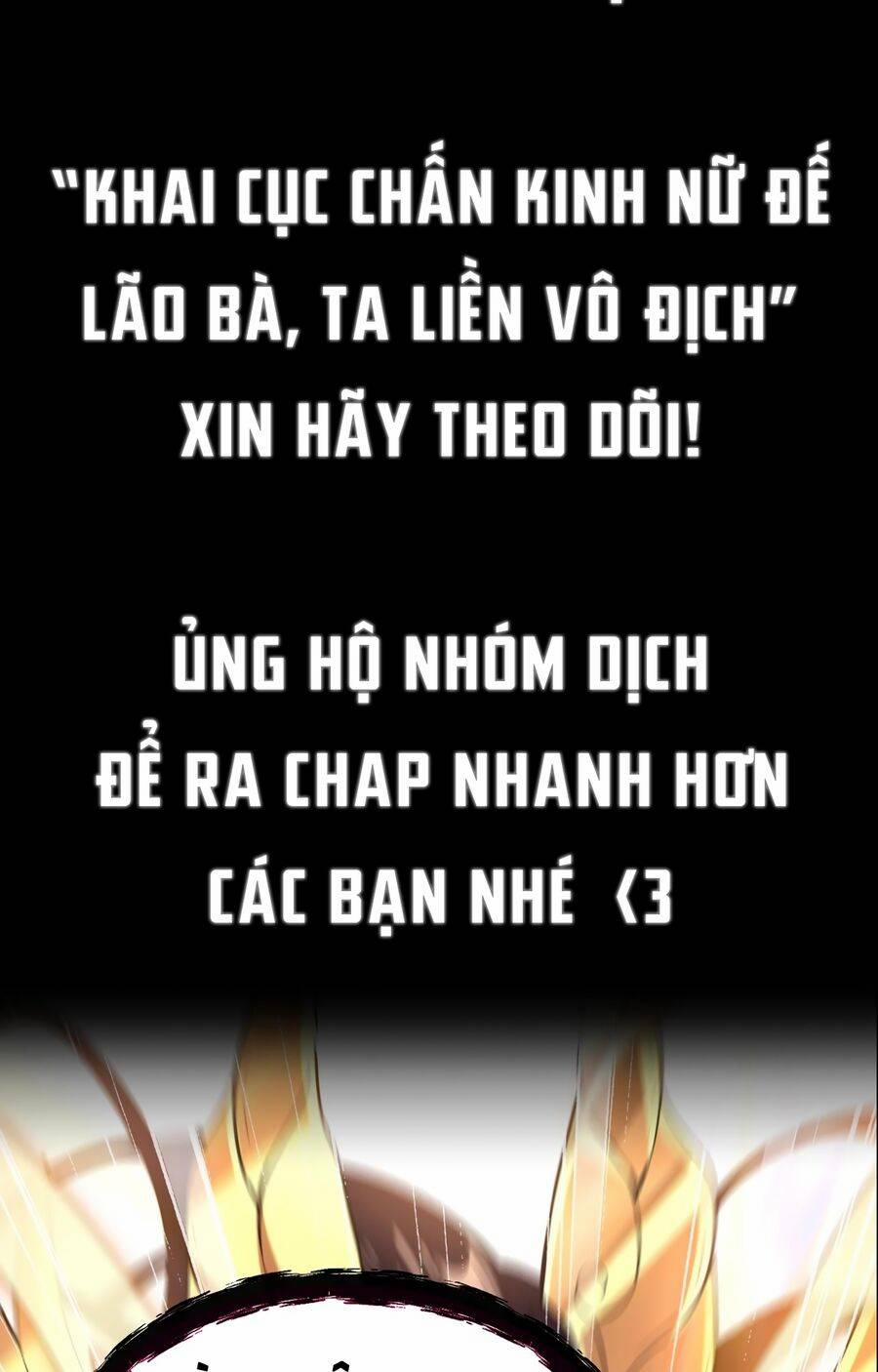 Khai Cục Chấn Kinh Nữ Đế Lão Bà, Ta Liền Vô Địch 0 trang 5