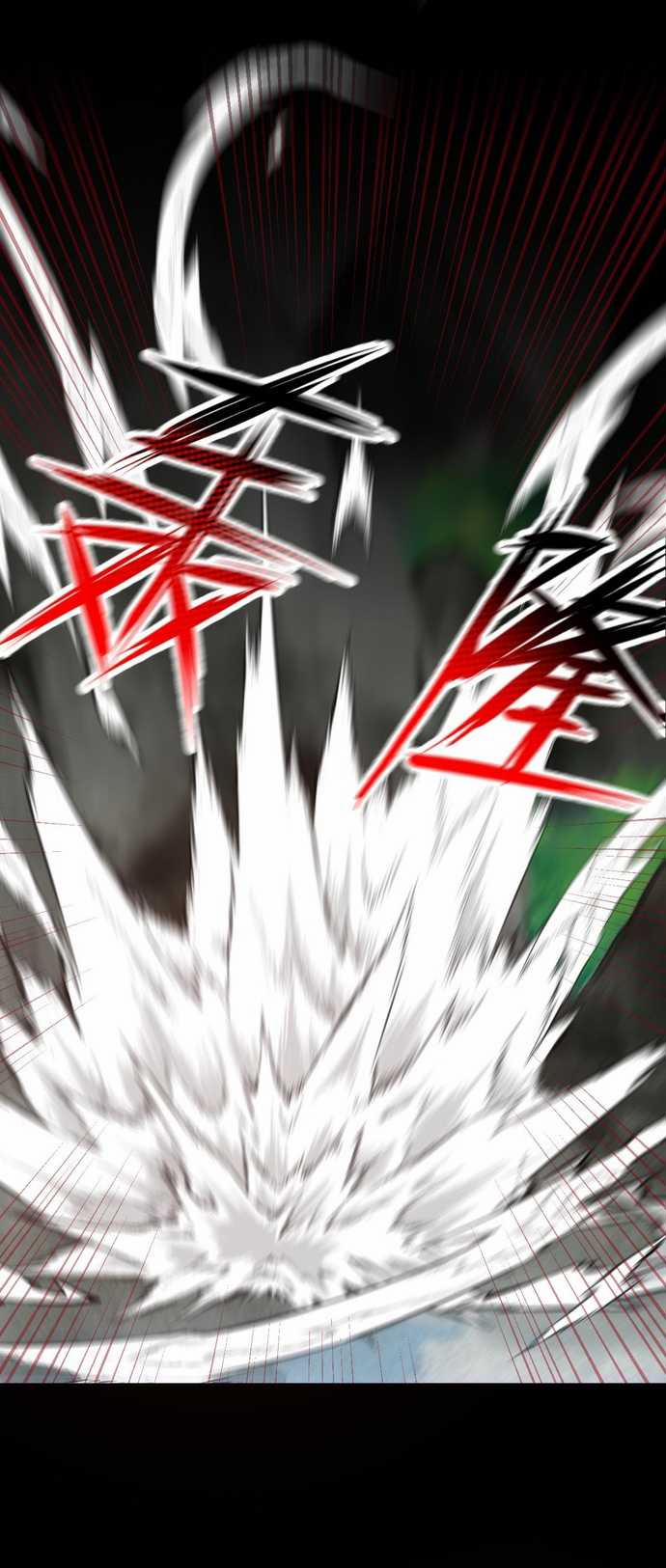 Khai Cục Chấn Kinh Nữ Đế Lão Bà, Ta Liền Vô Địch 19 trang 15