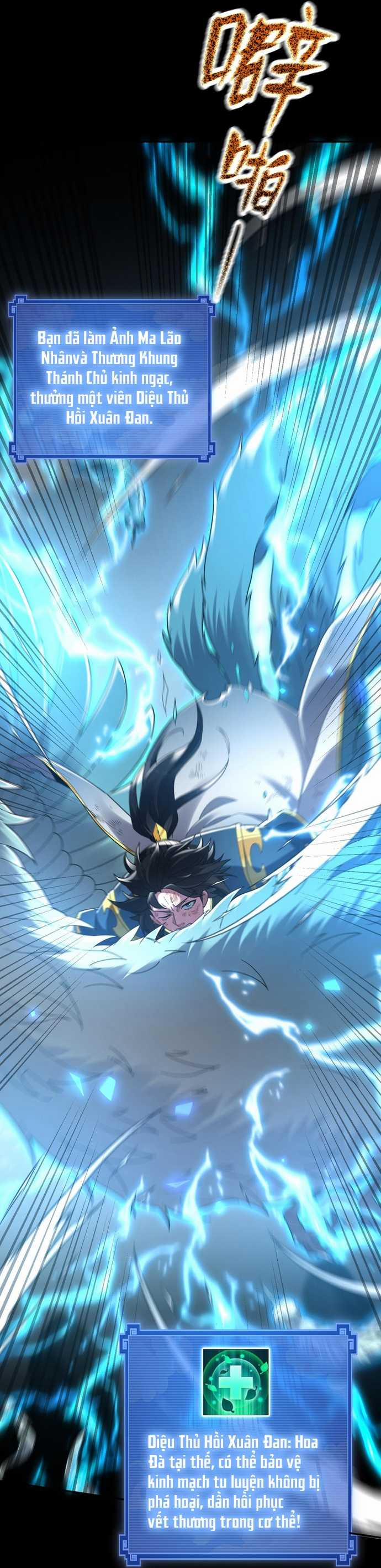 Khai Cục Chấn Kinh Nữ Đế Lão Bà, Ta Liền Vô Địch 19 trang 18