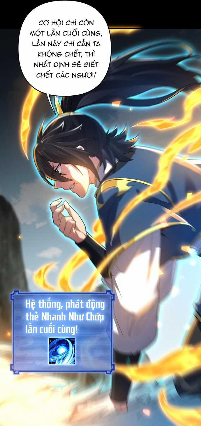 Khai Cục Chấn Kinh Nữ Đế Lão Bà, Ta Liền Vô Địch 19 trang 20