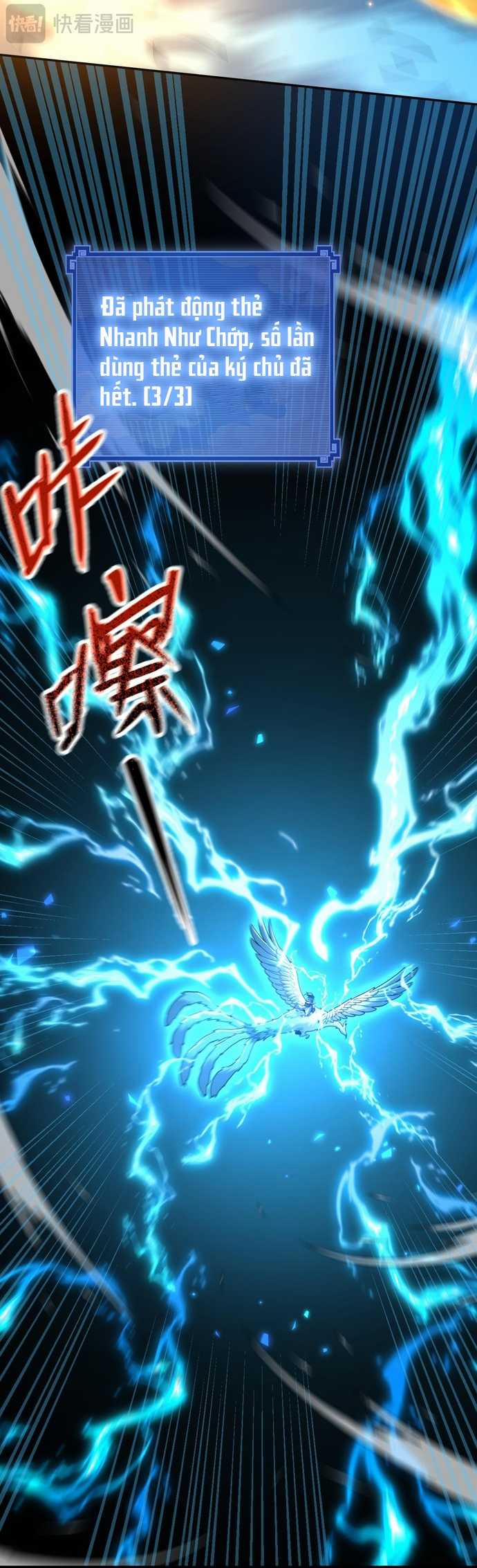 Khai Cục Chấn Kinh Nữ Đế Lão Bà, Ta Liền Vô Địch 19 trang 21