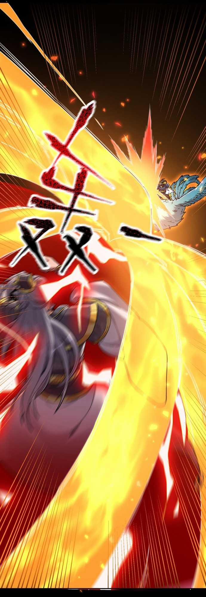 Khai Cục Chấn Kinh Nữ Đế Lão Bà, Ta Liền Vô Địch 19 trang 27