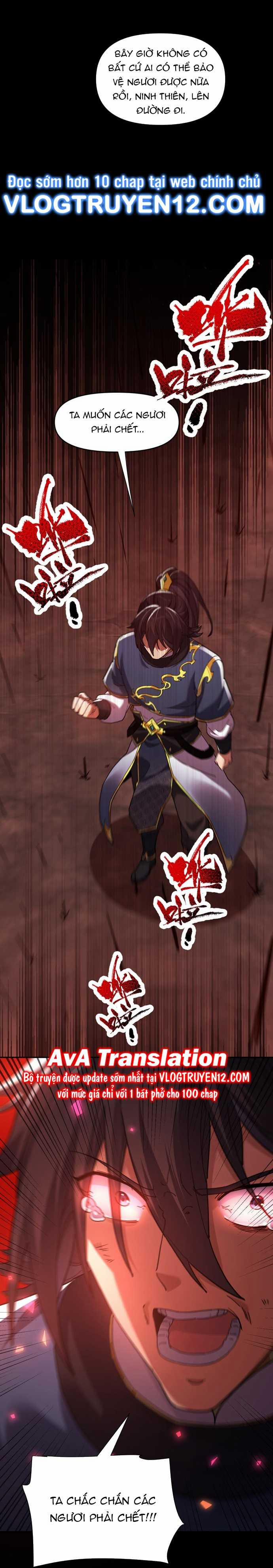 Khai Cục Chấn Kinh Nữ Đế Lão Bà, Ta Liền Vô Địch 19 trang 32