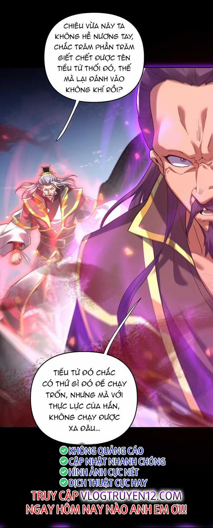 Khai Cục Chấn Kinh Nữ Đế Lão Bà, Ta Liền Vô Địch 19 trang 5
