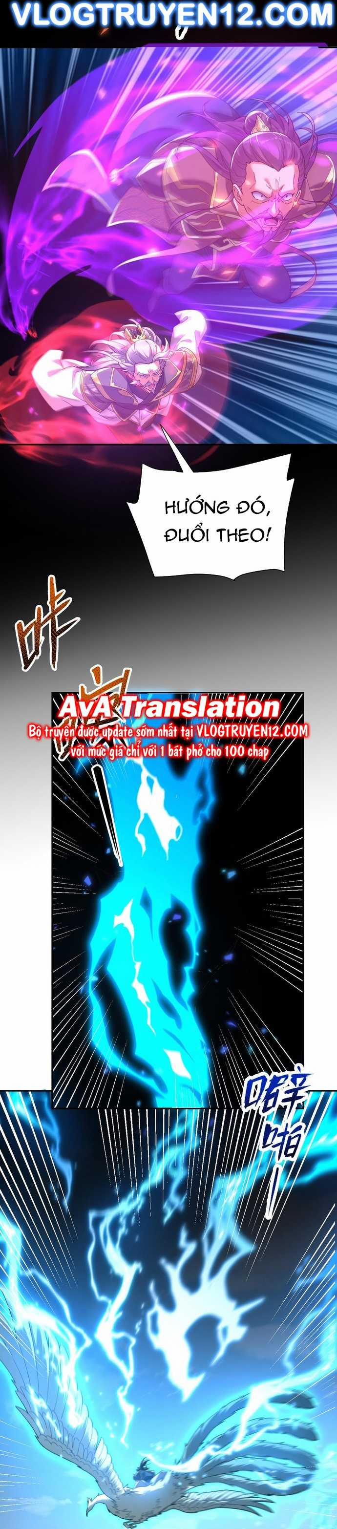 Khai Cục Chấn Kinh Nữ Đế Lão Bà, Ta Liền Vô Địch 19 trang 7