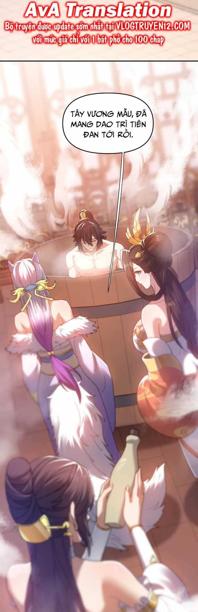 Khai Cục Chấn Kinh Nữ Đế Lão Bà, Ta Liền Vô Địch 20 trang 39