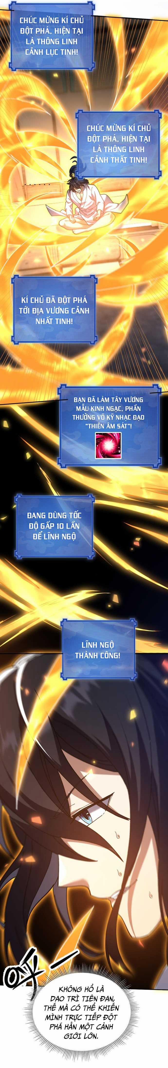 Khai Cục Chấn Kinh Nữ Đế Lão Bà, Ta Liền Vô Địch 21 trang 12