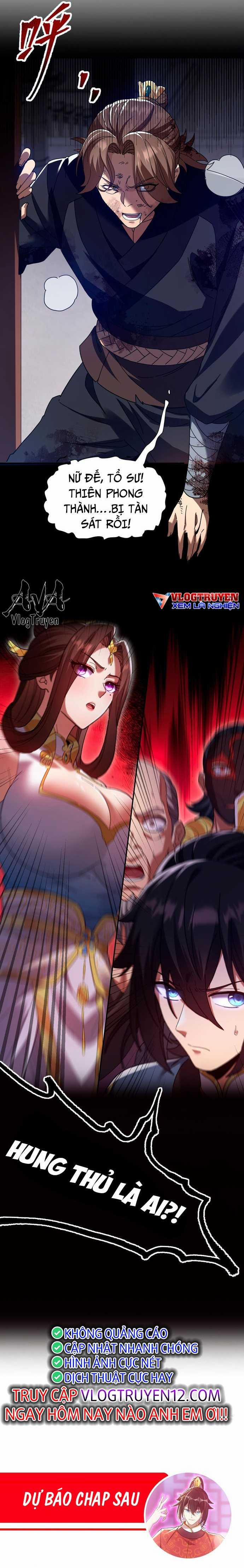 Khai Cục Chấn Kinh Nữ Đế Lão Bà, Ta Liền Vô Địch 21 trang 20