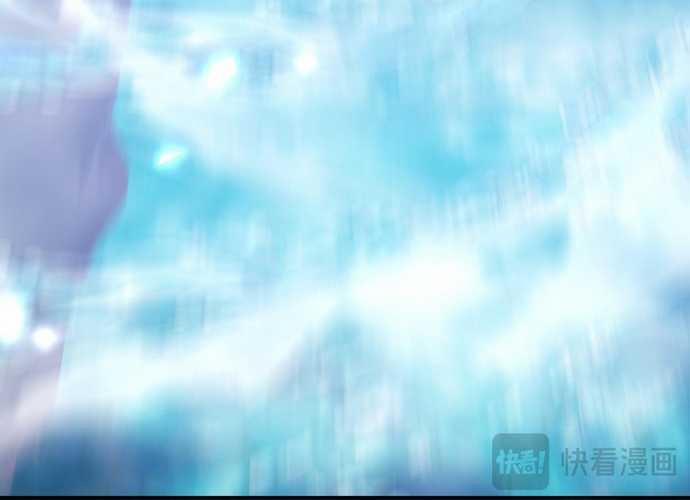 Khai Cục Chấn Kinh Nữ Đế Lão Bà, Ta Liền Vô Địch 26 trang 152