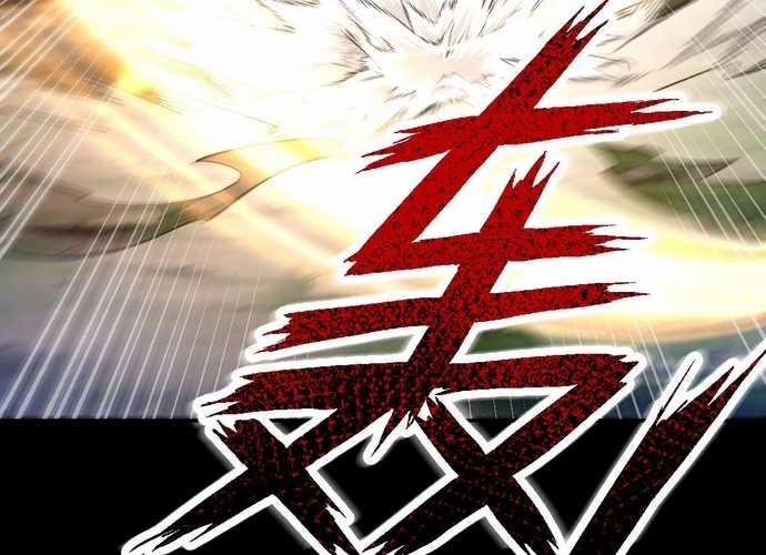 Khai Cục Chấn Kinh Nữ Đế Lão Bà, Ta Liền Vô Địch 26 trang 16