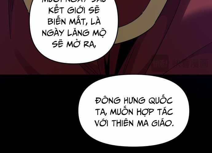 Khai Cục Chấn Kinh Nữ Đế Lão Bà, Ta Liền Vô Địch 26 trang 65