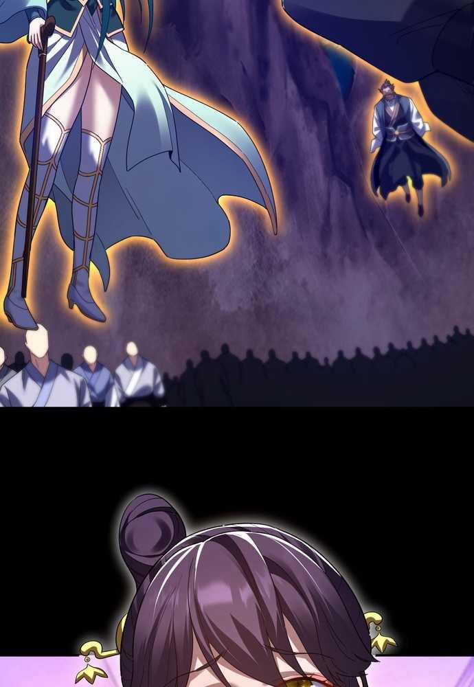 Khai Cục Chấn Kinh Nữ Đế Lão Bà, Ta Liền Vô Địch 27 trang 19