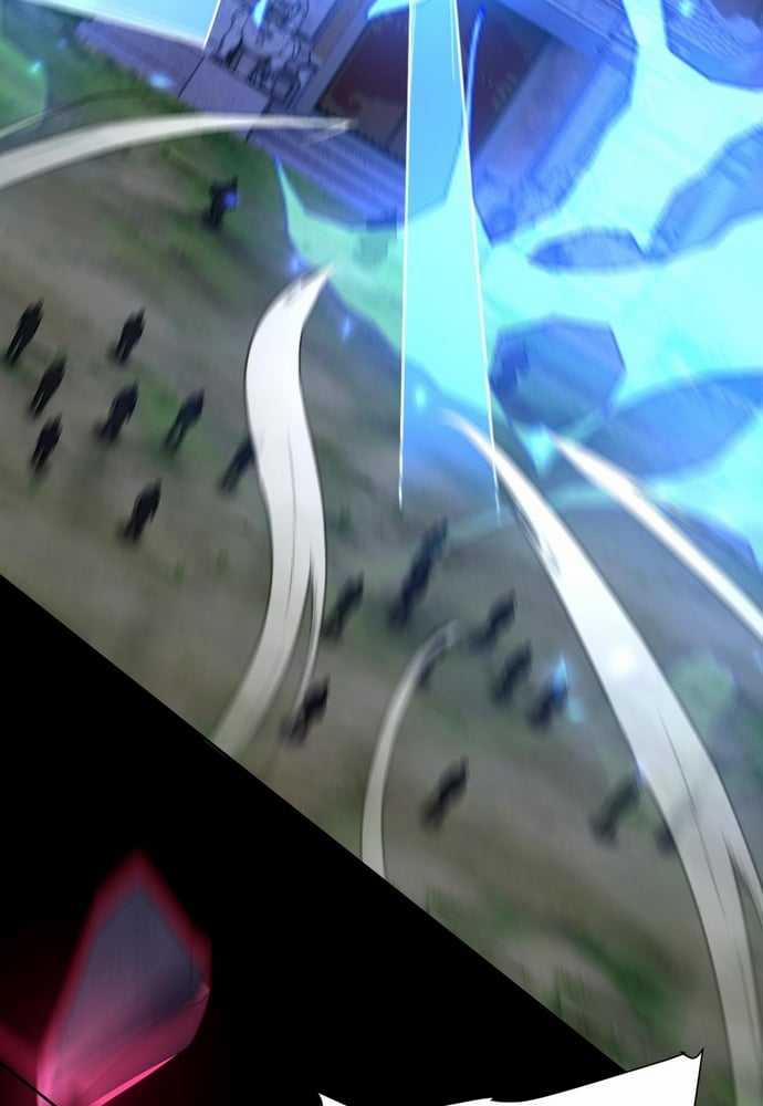 Khai Cục Chấn Kinh Nữ Đế Lão Bà, Ta Liền Vô Địch 27 trang 2