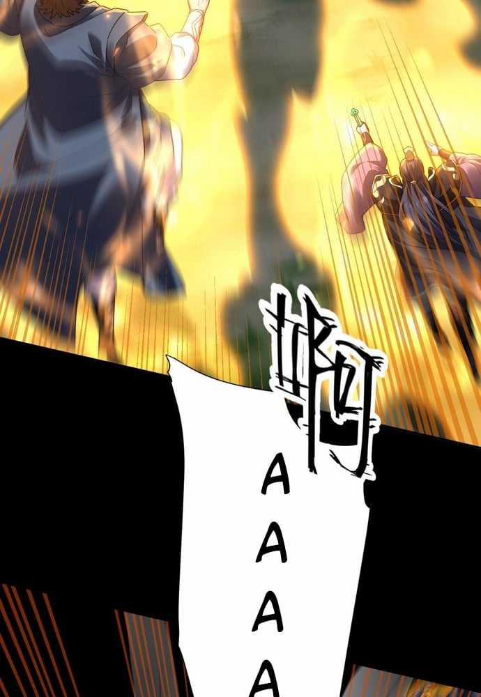 Khai Cục Chấn Kinh Nữ Đế Lão Bà, Ta Liền Vô Địch 27 trang 9