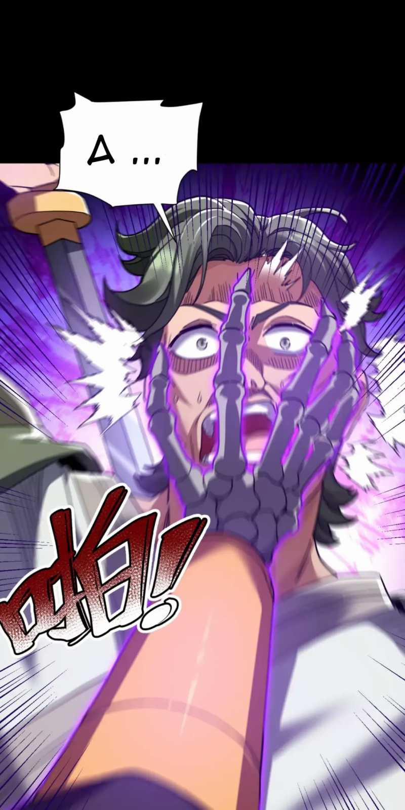 Khai Cục Chấn Kinh Nữ Đế Lão Bà, Ta Liền Vô Địch 29.5 trang 31