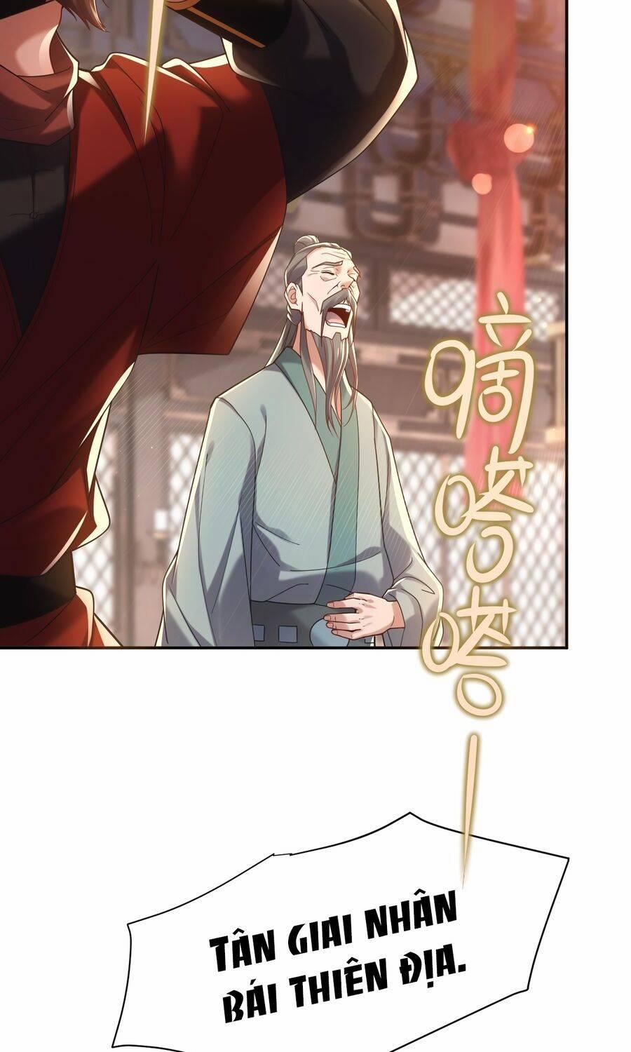 Khai Cục Chấn Kinh Nữ Đế Lão Bà, Ta Liền Vô Địch 3 trang 23
