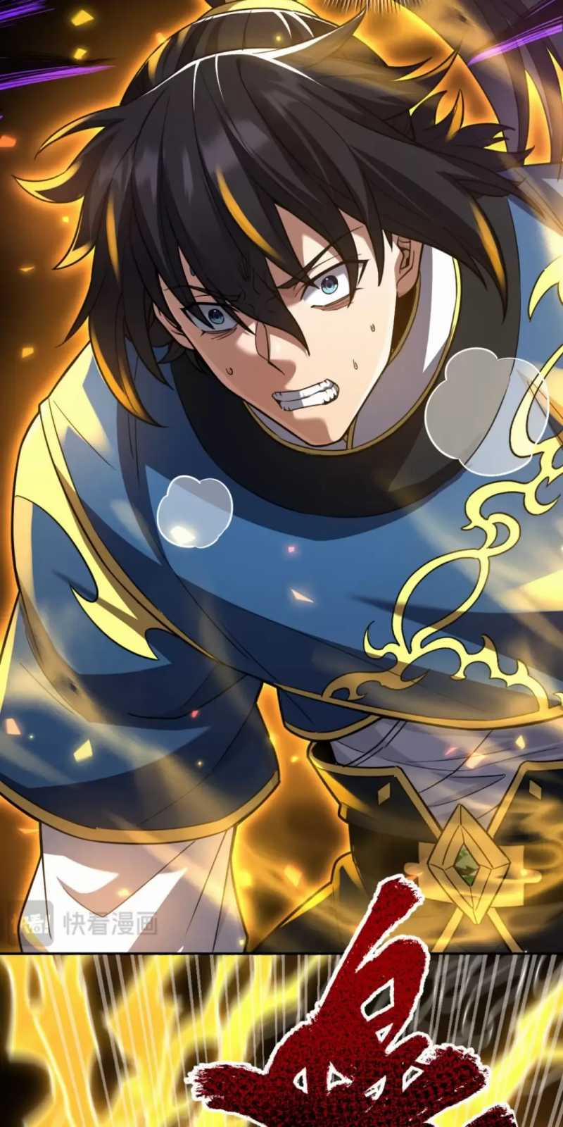 Khai Cục Chấn Kinh Nữ Đế Lão Bà, Ta Liền Vô Địch 30.5 trang 16