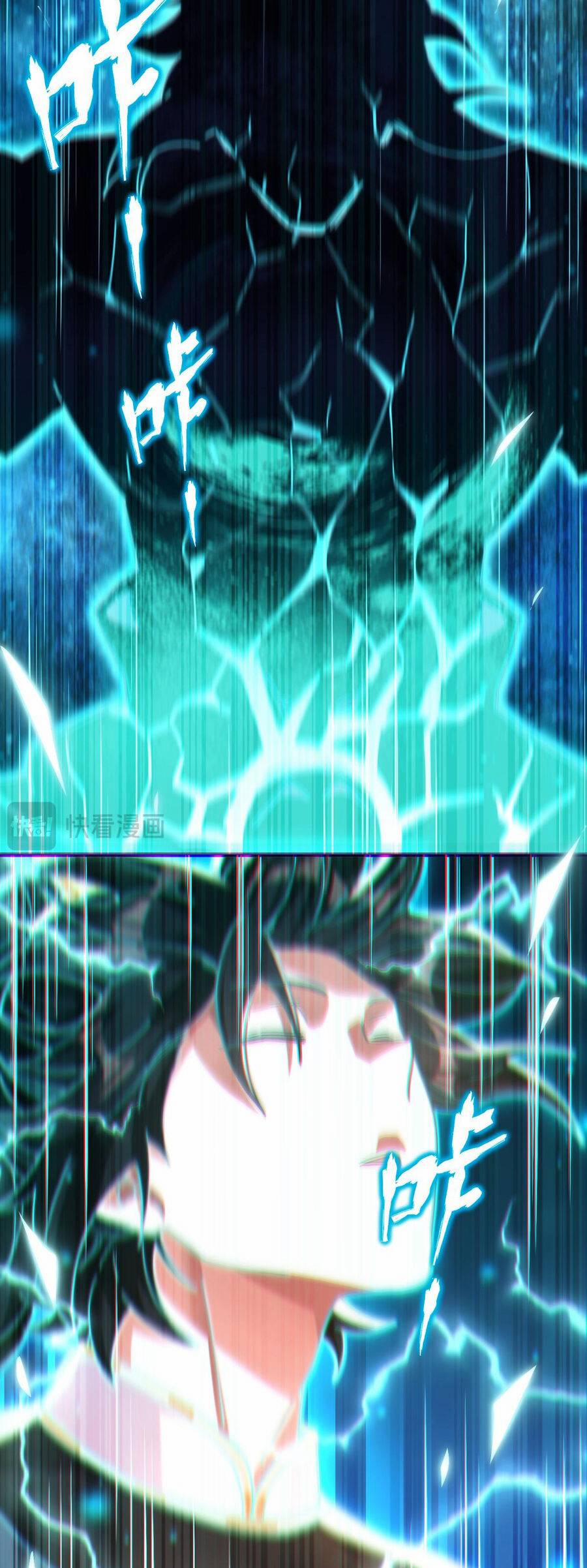 Khai Cục Chấn Kinh Nữ Đế Lão Bà, Ta Liền Vô Địch 4 trang 39