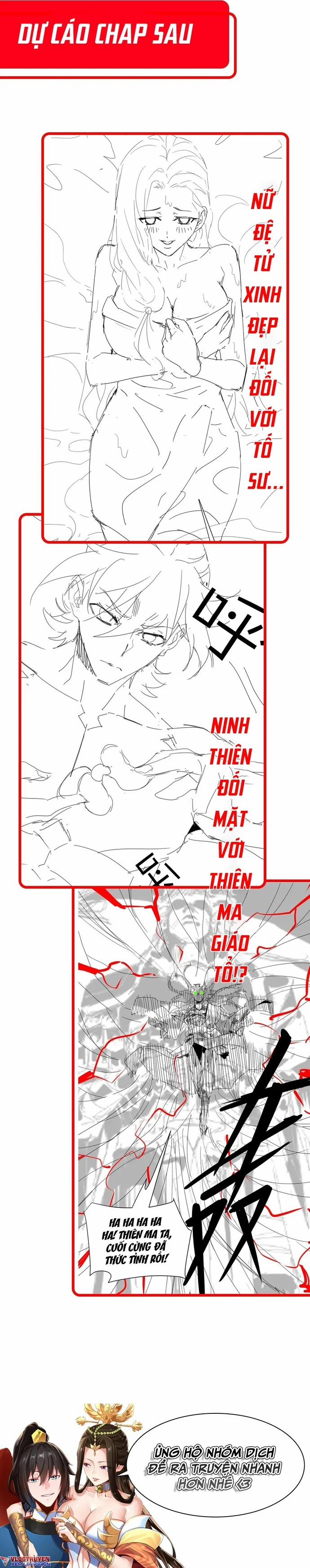 Khai Cục Chấn Kinh Nữ Đế Lão Bà, Ta Liền Vô Địch 5 trang 10