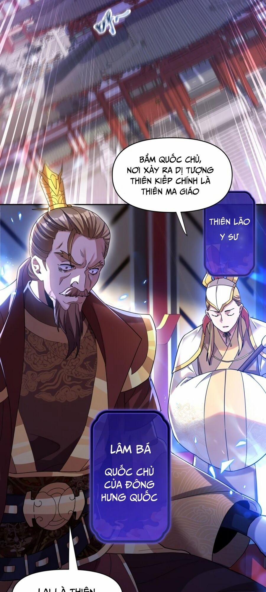 Khai Cục Chấn Kinh Nữ Đế Lão Bà, Ta Liền Vô Địch 6 trang 3