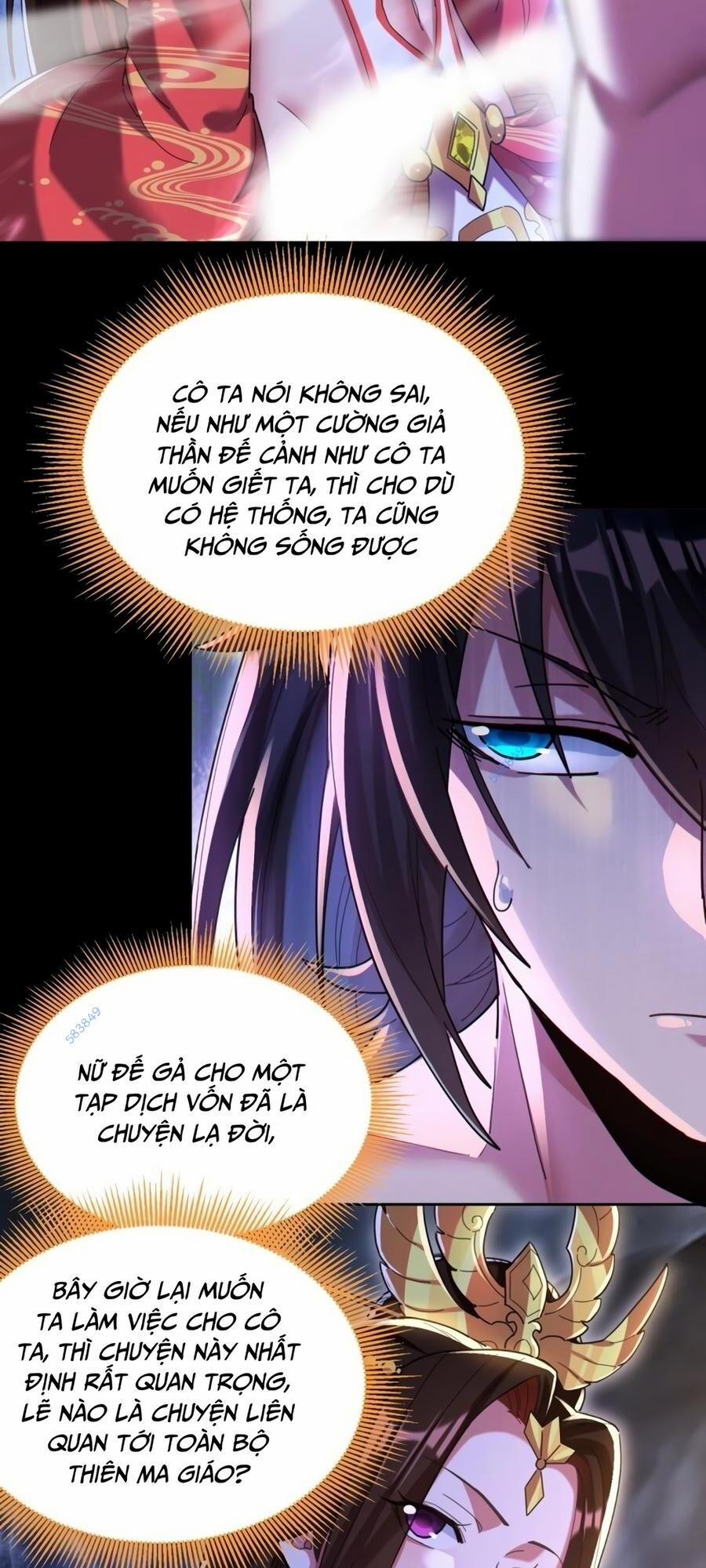 Khai Cục Chấn Kinh Nữ Đế Lão Bà, Ta Liền Vô Địch 6 trang 50