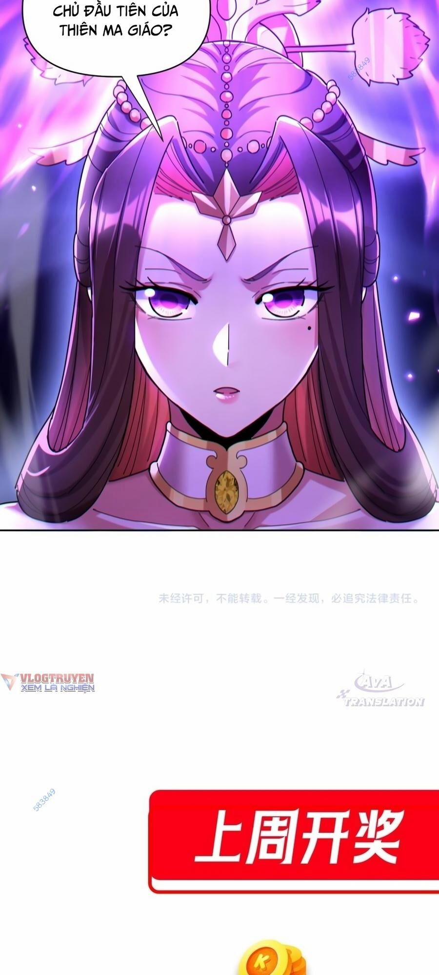 Khai Cục Chấn Kinh Nữ Đế Lão Bà, Ta Liền Vô Địch 6 trang 58