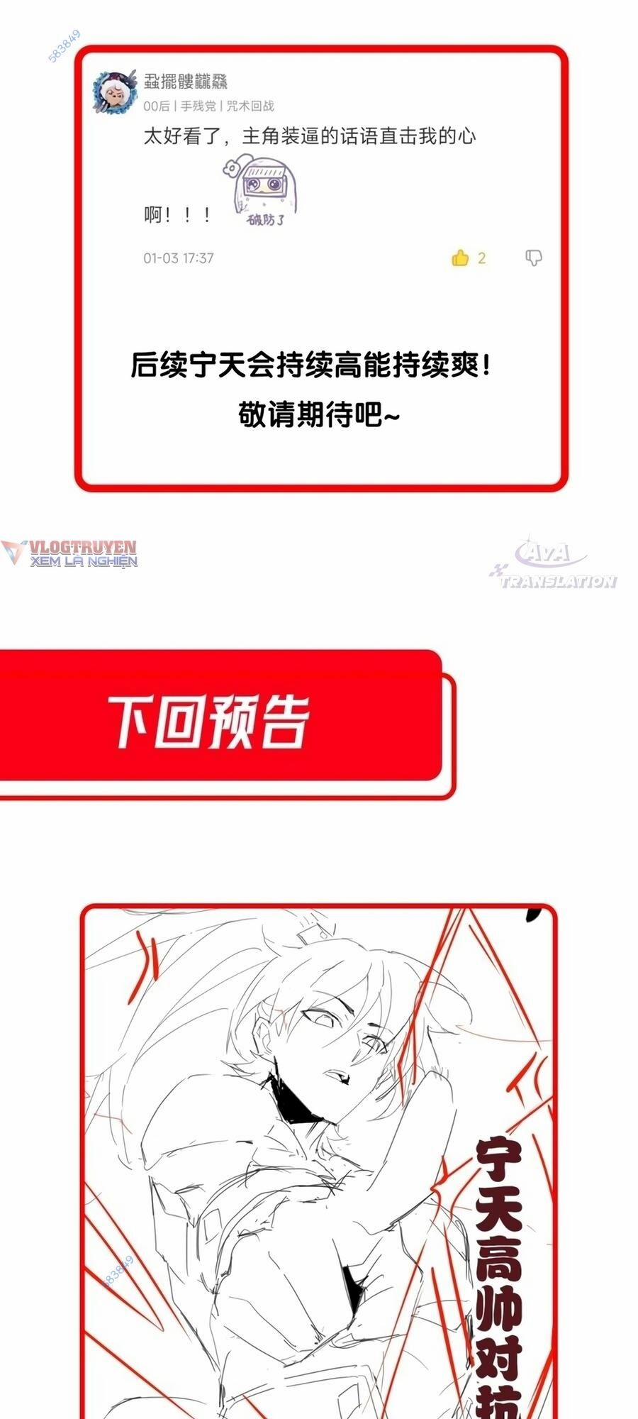 Khai Cục Chấn Kinh Nữ Đế Lão Bà, Ta Liền Vô Địch 6 trang 60