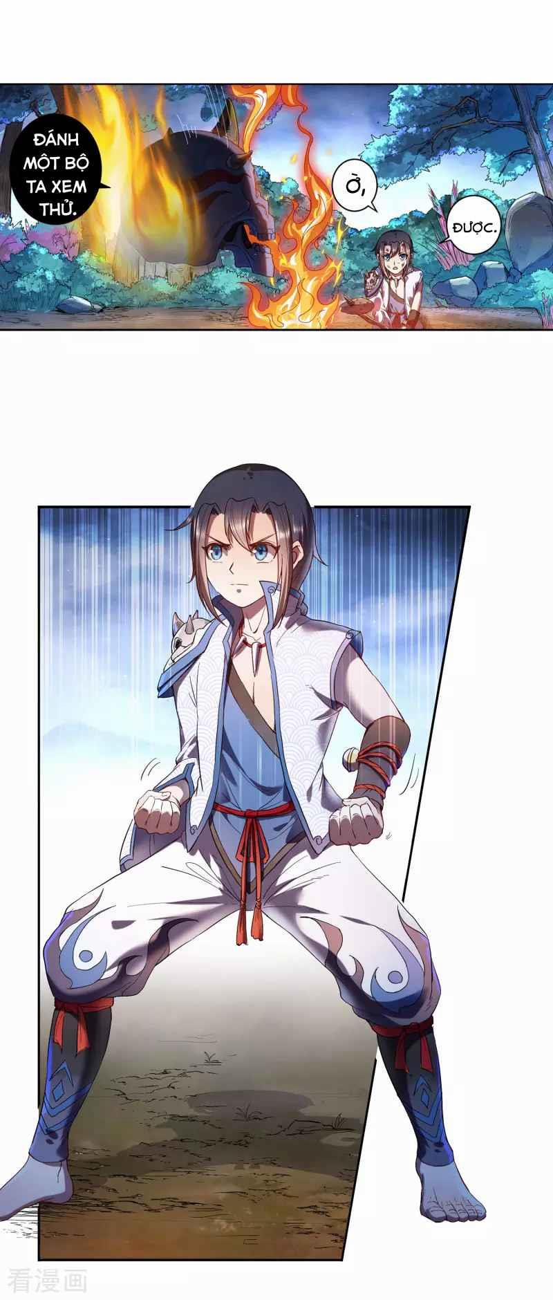 Khai Thiên Lục 10 trang 17