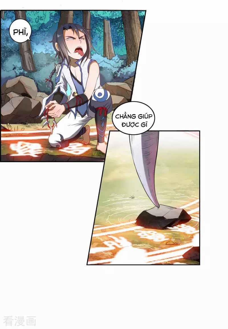 Khai Thiên Lục 11 trang 14