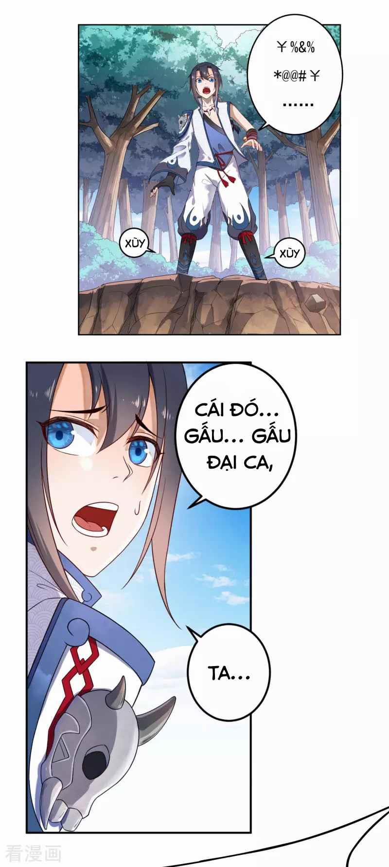 Khai Thiên Lục 12 trang 7