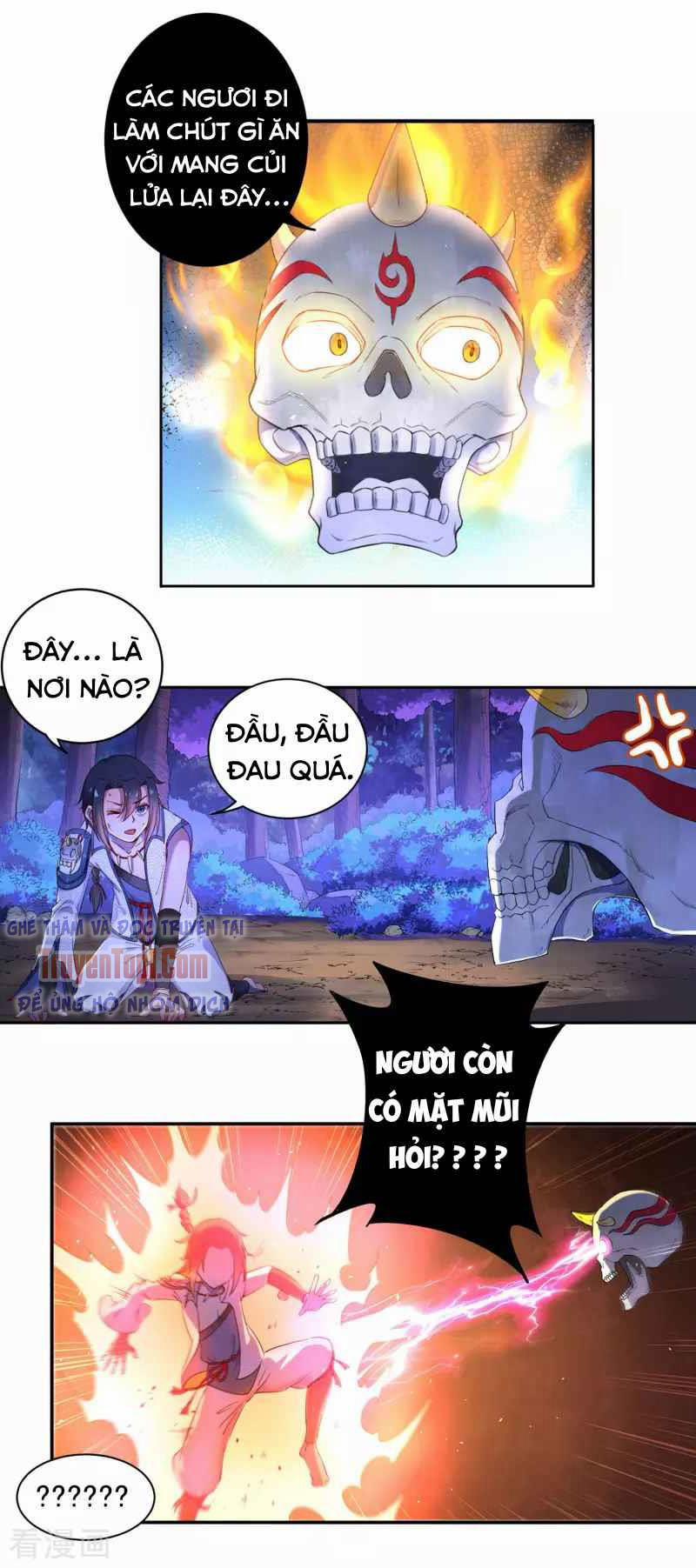 Khai Thiên Lục 14 trang 11