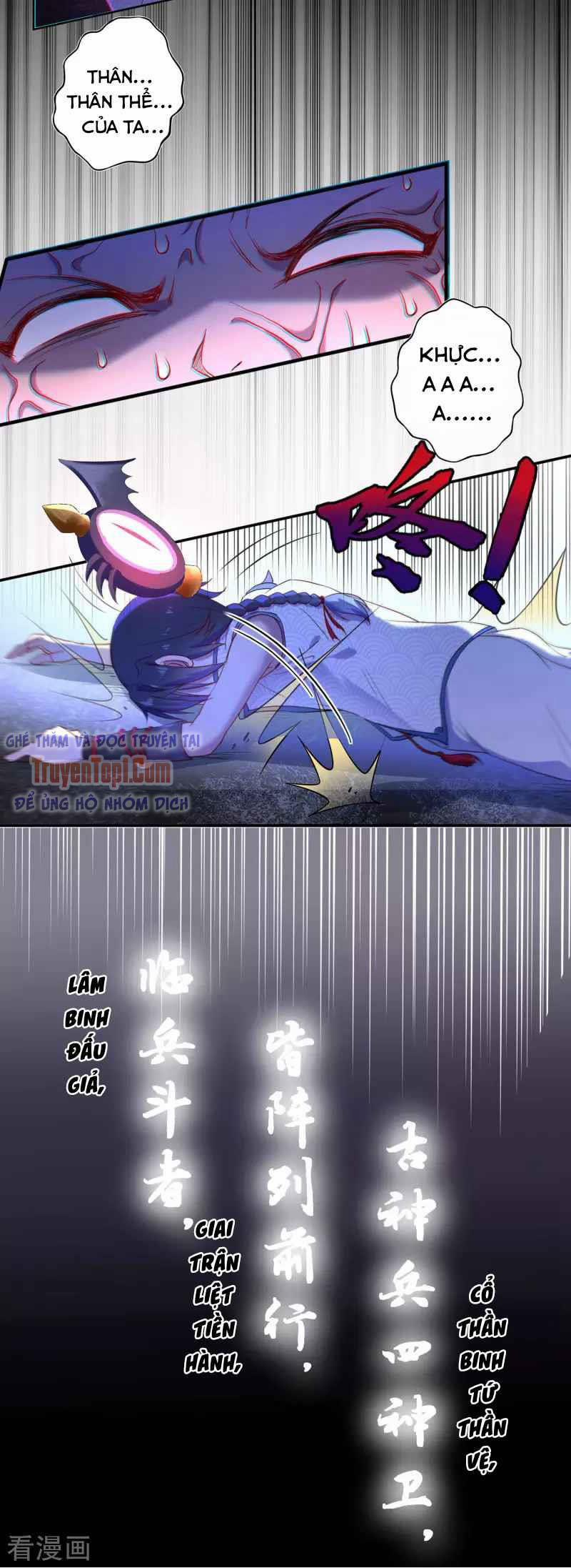 Khai Thiên Lục 14 trang 4