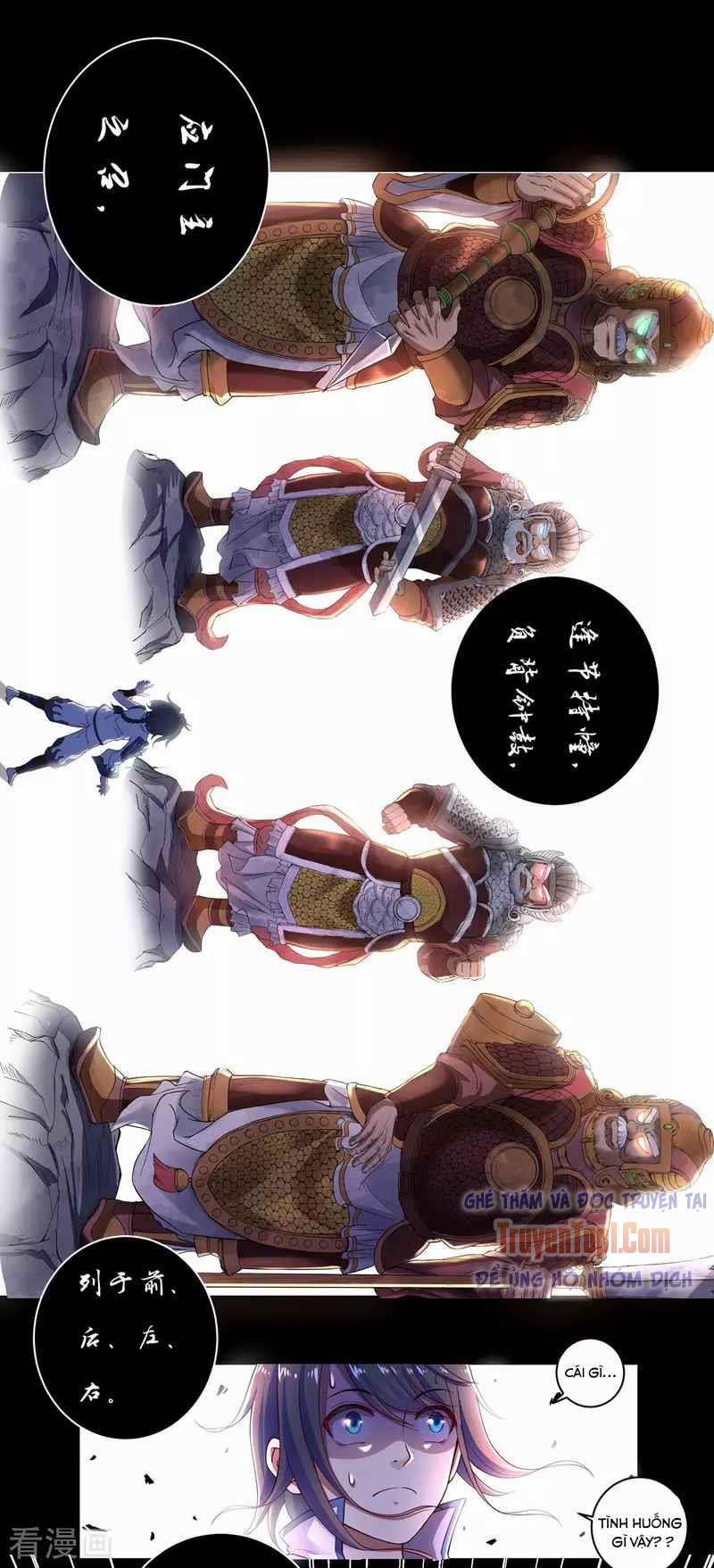 Khai Thiên Lục 14 trang 5