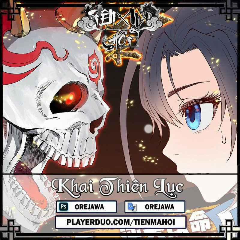 Khai Thiên Lục 15 trang 0