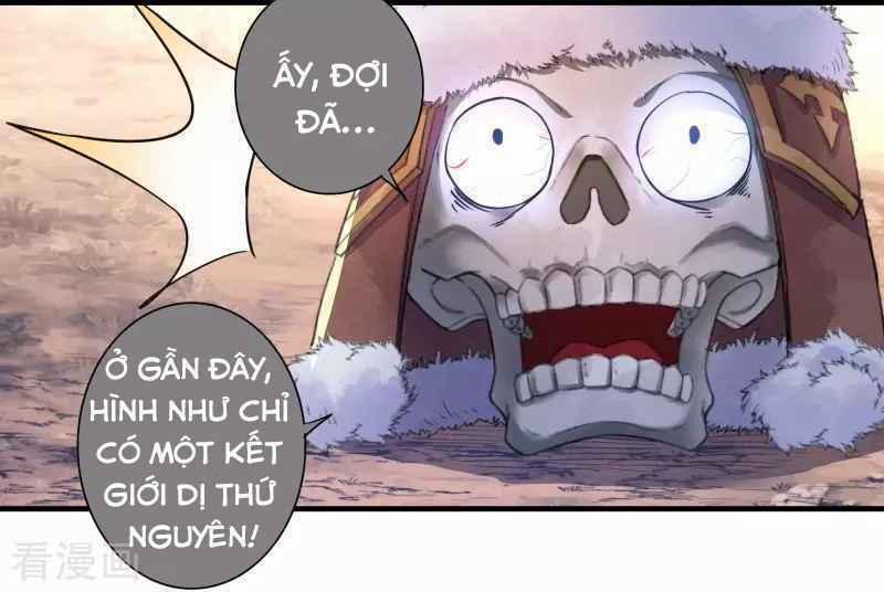 Khai Thiên Lục 17 trang 37