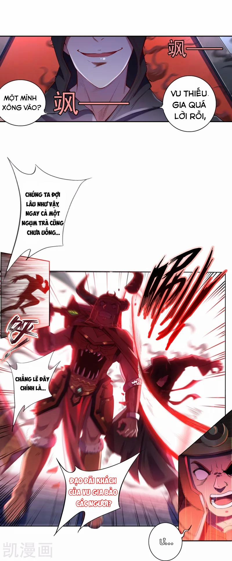 Khai Thiên Lục 2 trang 6