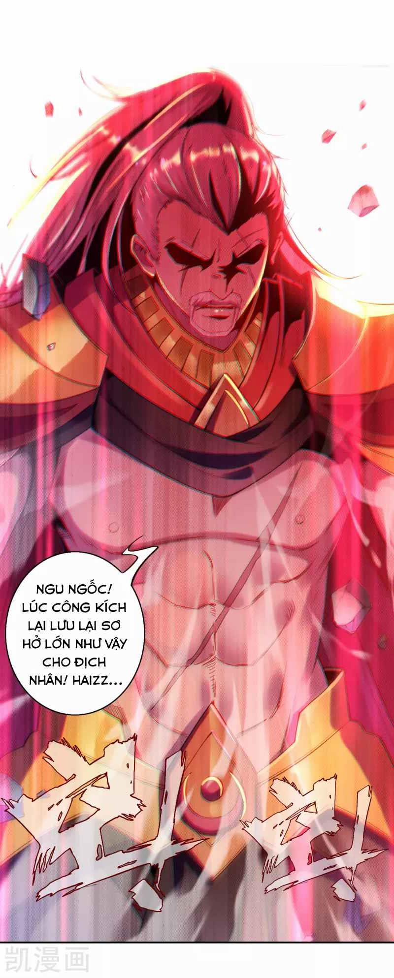 Khai Thiên Lục 3 trang 3