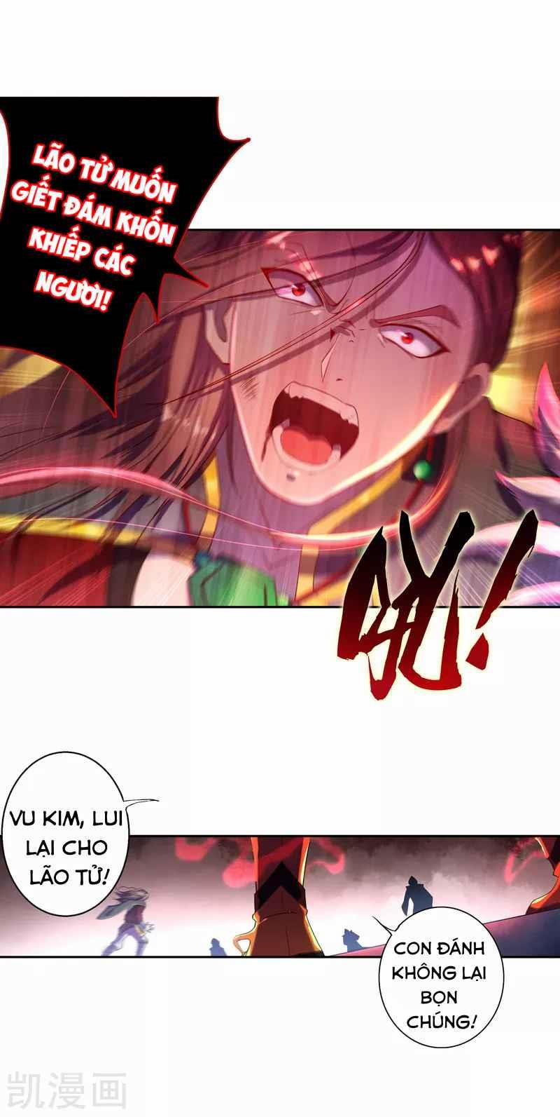 Khai Thiên Lục 3 trang 4