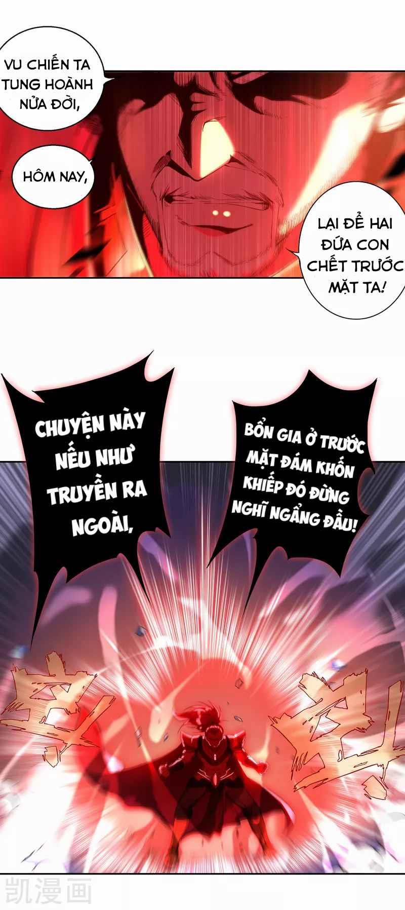 Khai Thiên Lục 3 trang 5