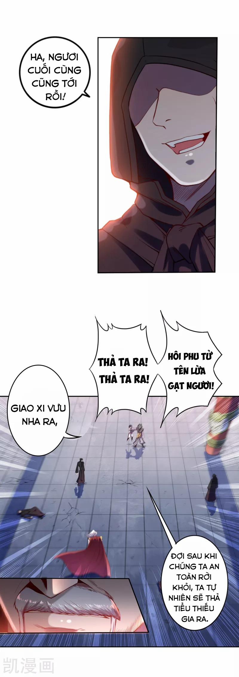 Khai Thiên Lục 4 trang 3