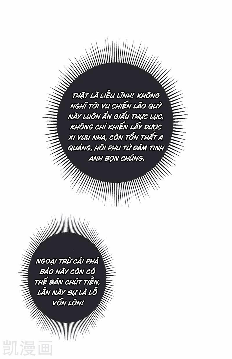 Khai Thiên Lục 6 trang 5