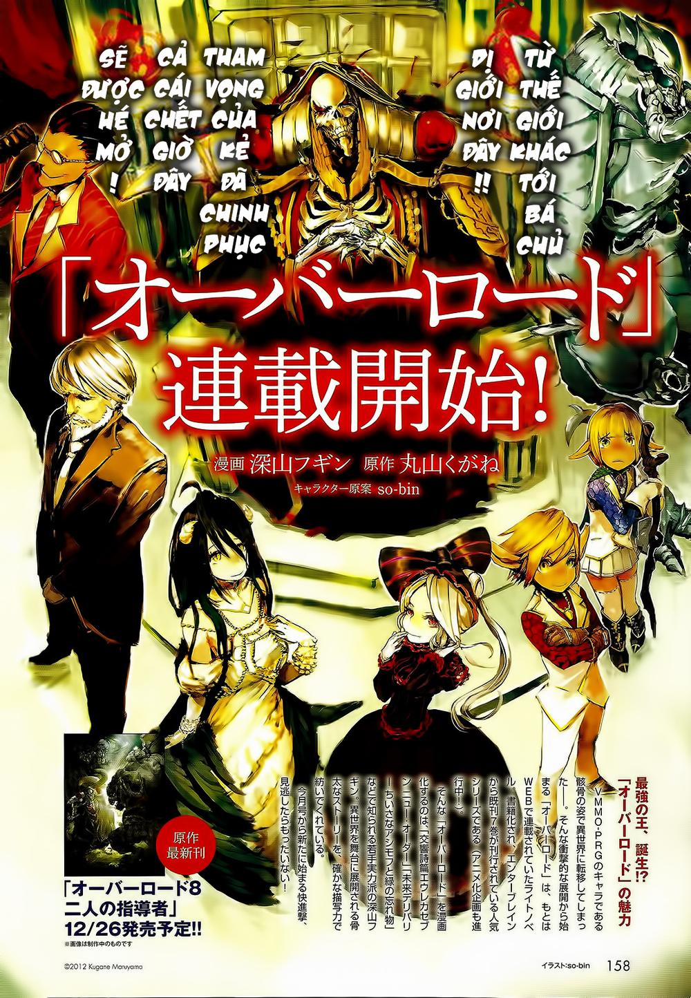 Khám Phá Thế Giới Game 1 trang 4