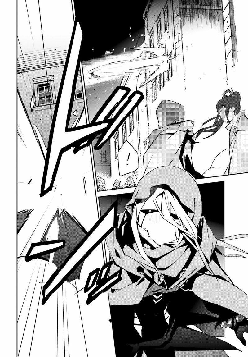 Khám Phá Thế Giới Game 51 trang 44