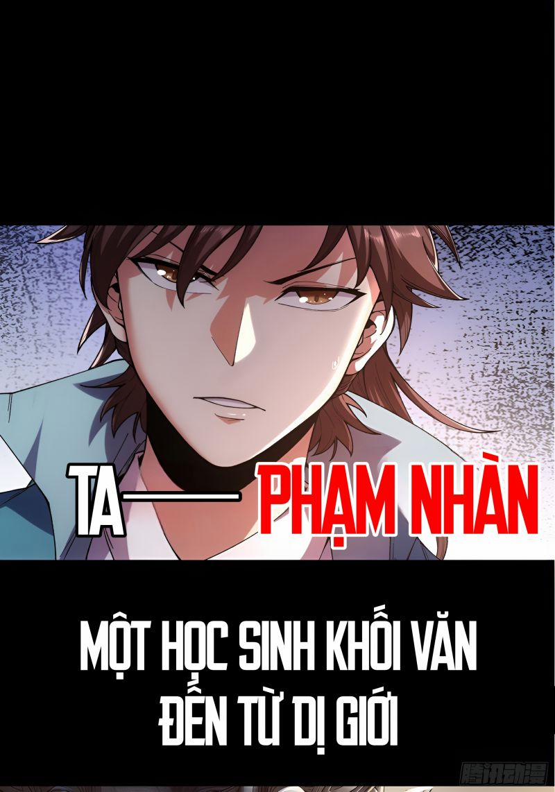 Khánh Dư Niên 0 trang 1