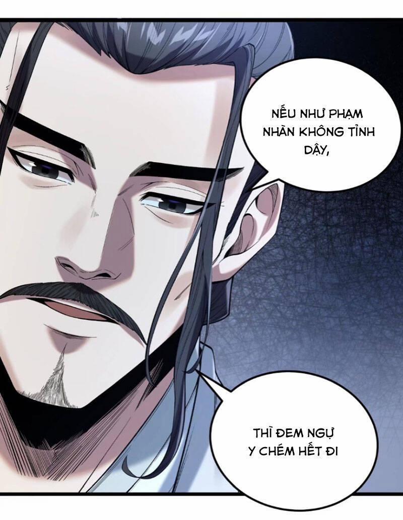 Khánh Dư Niên 105 trang 0