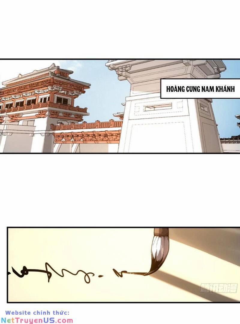 Khánh Dư Niên 109 trang 0