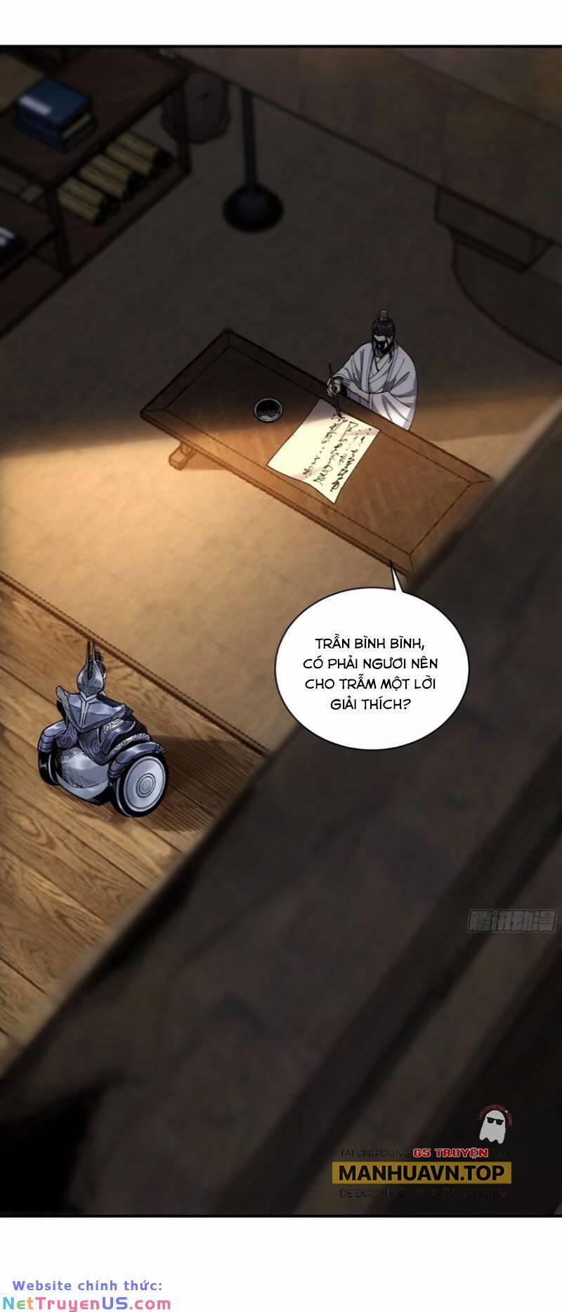 Khánh Dư Niên 109 trang 1