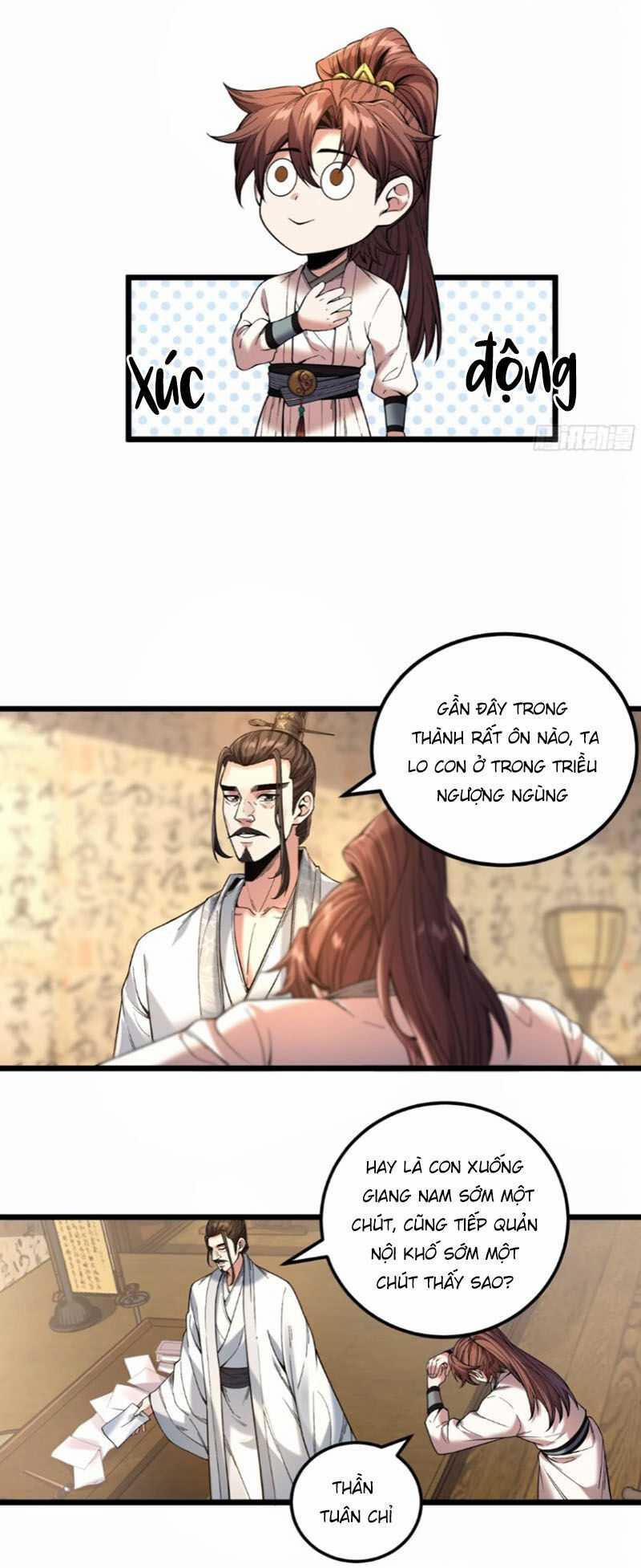 Khánh Dư Niên 111 trang 1
