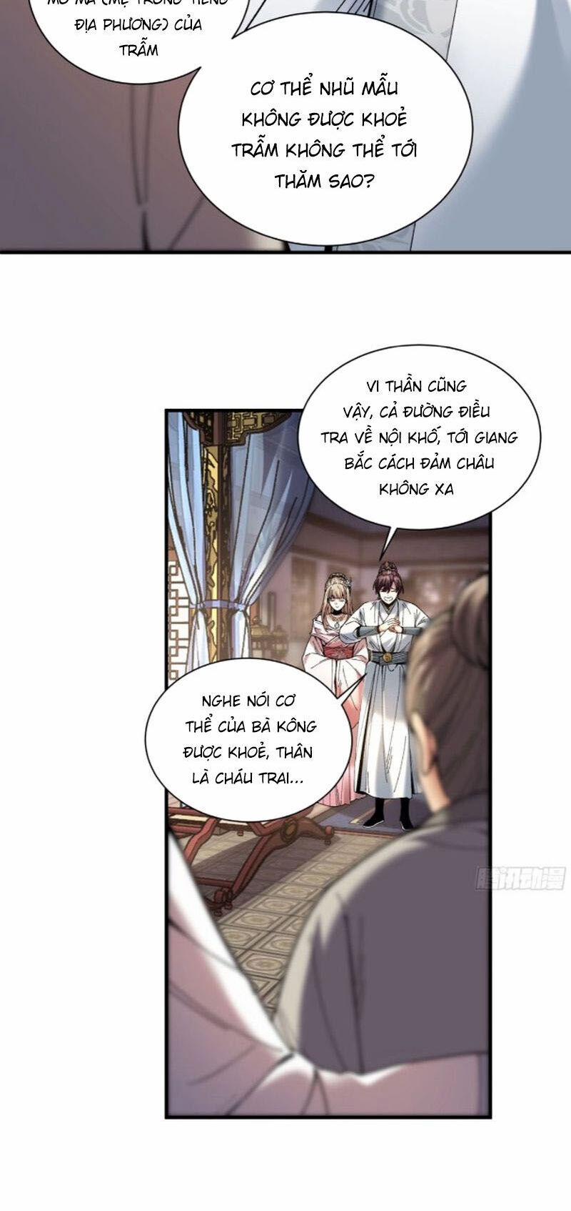 Khánh Dư Niên 139 trang 1